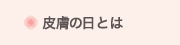 畆̓̌o