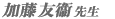 Fʐ搶