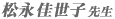 iq搶